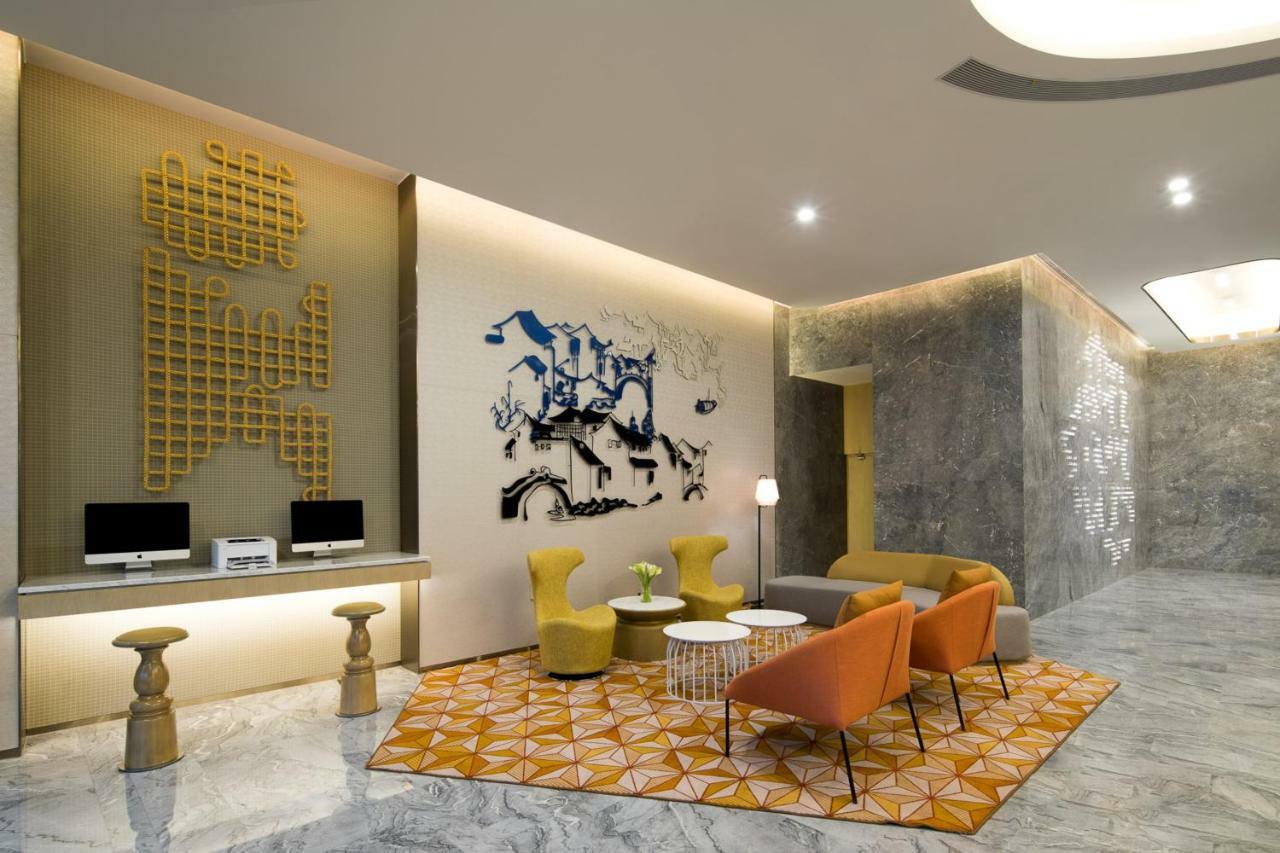אפרטהוטל Citadines Keqiao שאושינג מראה חיצוני תמונה